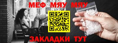 хмурый Мариинск