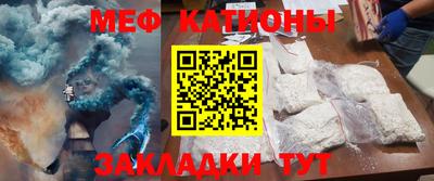 хмурый Мариинск
