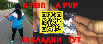хмурый Мариинск
