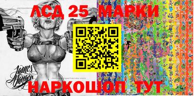 метамфетамин Малгобек