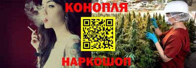 хмурый Мариинск