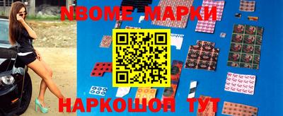 хмурый Мариинск