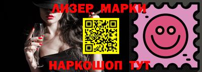 метамфетамин Малоярославец