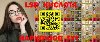 метамфетамин Малгобек