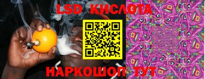 хмурый Мариинск