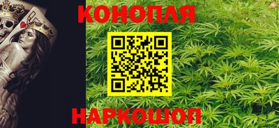 хмурый Мариинск