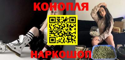 метамфетамин Малоярославец