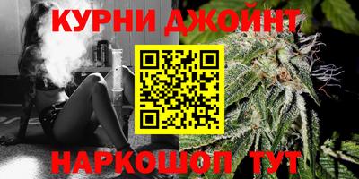 хмурый Мариинск