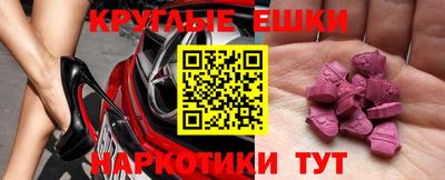 хмурый Мариинск