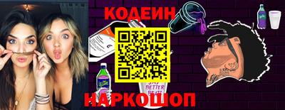 метамфетамин Малоярославец