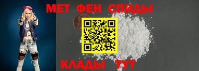 хмурый Мариинск