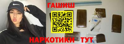 хмурый Мариинск