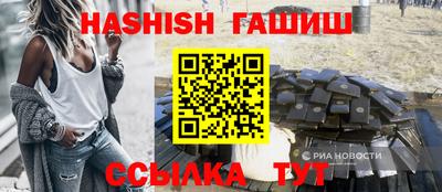 хмурый Мариинск