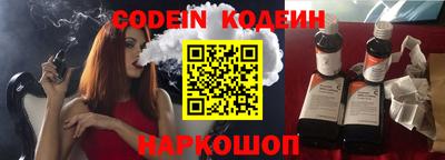 метамфетамин Малгобек