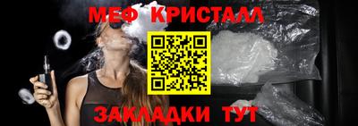 хмурый Мариинск